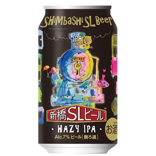 完売：新橋SLビール 350ml×24缶